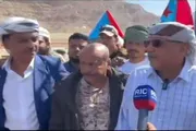صحيفة المرصد اخبار اليمن الان حضرموت الأهالي يحتفلون المستقبل الواعد اخبار اليمن الان الحدث اليوم عاجل صحيفة المرصد