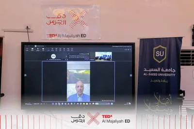 اخبار اليمن الان الاستثمار الحقيقي الإنسان التفكير التعليم اخبار اليمن الان الحدث اليوم عاجل