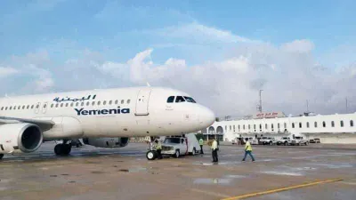 اخبار اليمن الان الكشف حقيقة التوتر بمطار الريان اخبار اليمن الان الحدث اليوم عاجل