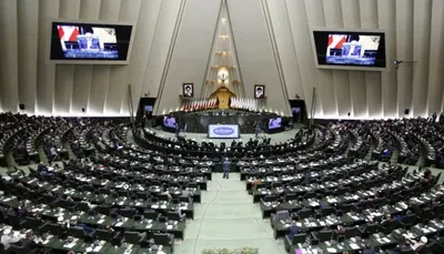 اخبار اليمن الان البرلمان الإيراني أمريكا إسرائيل يمتلكون اخبار اليمن الان الحدث اليوم عاجل