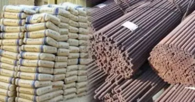 اخبار اليمن الان أسعار الحديد والأسمنت الخميس 2025 اخبار اليمن الان الحدث اليوم عاجل