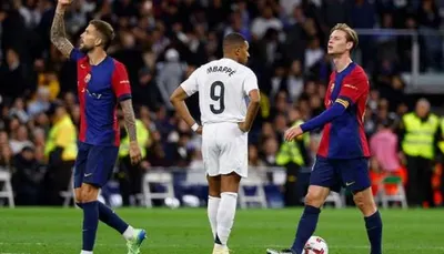 اخبار اليمن الان أحداث الشغب برشلونة إلغاء الكلاسيكو اخبار اليمن الان الحدث اليوم عاجل