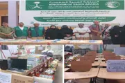 عدن تايم اخبار اليمن الان المستلزمات التعليمية الإضافية لمراكز الإعاقة اخبار اليمن الان الحدث اليوم عاجل عدن تايم