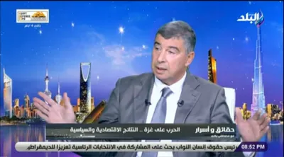 اخبار اليمن الان جنرال المقاومة القومي المصري والعربي اخبار اليمن الان الحدث اليوم عاجل