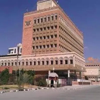 اخبار اليمن الان اقتصادي نصيحة صنعاء إيقاف للحوالات اخبار اليمن الان الحدث اليوم عاجل