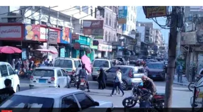 اخبار اليمن الان الحدث اليوم عاجل 