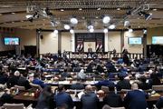 للمرة الثالثة البرلمان العراقي يخفق بتحديد جلسة انتخاب...