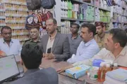 صدى الساحل اخبار اليمن الان المهرة اجتماعا الأسعار وحماية المستهلك اخبار اليمن الان الحدث اليوم عاجل صدى الساحل