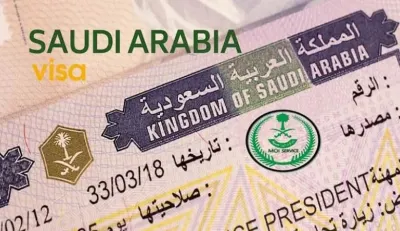 اخبار اليمن الان تسهيلات جديدة السعودية بتأشيرة إلكترونية  اخبار اليمن الان الحدث اليوم عاجل