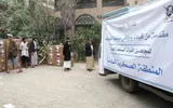 اخبار اليمن الان الحدث اليوم عاجل صحيفة الثورة صنعاء