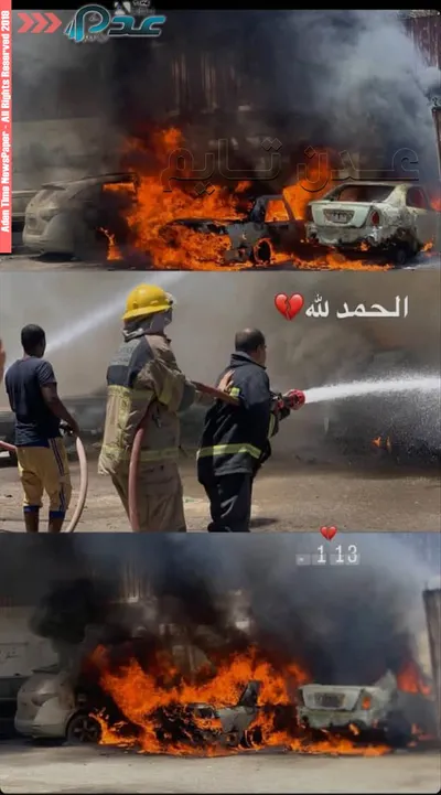 اخبار اليمن الان الحدث اليوم عاجل 