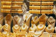 عدن تايم اخبار اليمن الان أسعار الذهب تتراجع جنيهات الخميس اخبار اليمن الان الحدث اليوم عاجل عدن تايم