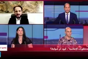 فرانس 24 اخبار اليمن الان سـوريــا الـمحظورات الإعلامية قيود ضوابط اخبار اليمن الان الحدث اليوم عاجل فرانس 24