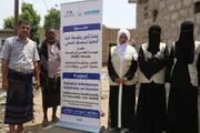 اخبار اليمن الان الحدث اليوم عاجل صدى الحقيقة