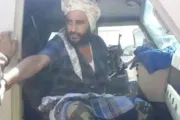 عرب تايم اخبار اليمن الان يحيى وحيش المقاتل أنباء الكتب اخبار اليمن الان الحدث اليوم عاجل عرب تايم