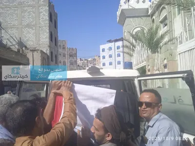 اخبار اليمن الان الحدث اليوم عاجل 