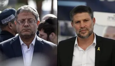 اخبار اليمن الان تحقيقا أوروبية المتطرفين وسموتريتش أراضيها اخبار اليمن الان الحدث اليوم عاجل