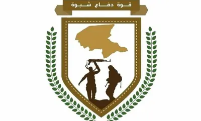 اخبار اليمن الان قوات استشهاد أبطالها استهداف إرهابي اخبار اليمن الان الحدث اليوم عاجل