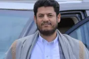 وكالة 2 ديسمبر اخبار اليمن الان مليشيا الحوثي تختطف انتقاده فسادها اخبار اليمن الان الحدث اليوم عاجل وكالة 2 ديسمبر
