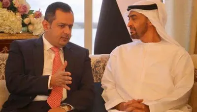 اخبار اليمن الان الحكومة التابعة للتحالف للسيادة اليمنية اخبار اليمن الان الحدث اليوم عاجل