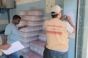 عرب تايم اخبار اليمن الان وتقارير المنصورة المحلات الملتزمة بالتخفيض اخبار اليمن الان الحدث اليوم عاجل عرب تايم