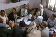 اخبار اليمن الان الحدث اليوم عاجل صحيفة الثورة صنعاء