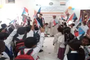 عرب تايم اخبار اليمن الان وتقارير انتقالي انطلاق الدراسي الجديد اخبار اليمن الان الحدث اليوم عاجل عرب تايم