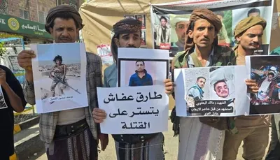 اخبار اليمن الان الحدث اليوم عاجل 