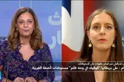 فرانس 24 اخبار اليمن الان المتحدثة البريطانية لفرانس24 المستوطنات الدولتين اخبار اليمن الان الحدث اليوم عاجل فرانس 24