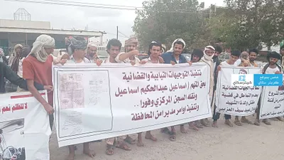 اخبار اليمن الان الحدث اليوم عاجل 