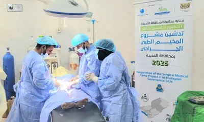 اخبار اليمن الان الحدث اليوم عاجل 