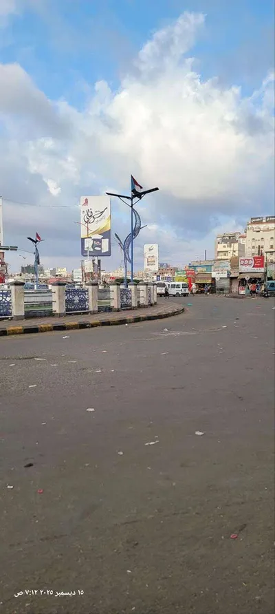 اخبار اليمن الان اندلاع حريق بمنزل المعلا اخبار اليمن الان الحدث اليوم عاجل