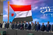 عدن تايم اخبار اليمن الان الجنوب عتبة المصير التضحيات ووعد اخبار اليمن الان الحدث اليوم عاجل عدن تايم
