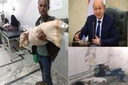 سام برس جريمة بشعة تصعق محافظة تعز وتودي...