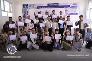 يمن أنباء اخبار اليمن الان للتنمية والتمويل المشاريع للمعلمين المتطوعين اخبار اليمن الان الحدث اليوم عاجل يمن أنباء