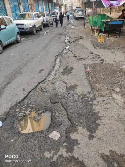 اخبار اليمن الان مديرية المظفر بتعز تتجه الهاوية اخبار اليمن الان الحدث اليوم عاجل