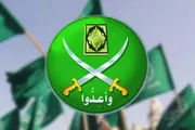 عرب تايم اخبار اليمن الان وتقارير استراتيجية الإخوان للسيطرة المجتمعات اخبار اليمن الان الحدث اليوم عاجل عرب تايم