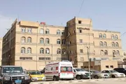وكالة الصحافة اليمنية اخبار اليمن الان الصحة صنعاء تداعيات المنظمات الإنساني اخبار اليمن الان الحدث اليوم عاجل وكالة الصحافة اليمنية