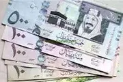كريتر إسكاي اخبار اليمن الان المحلي اختفاء السعودي الصرافة المحافظة اخبار اليمن الان الحدث اليوم عاجل كريتر إسكاي