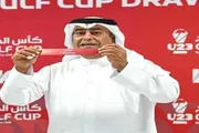 صحيفة المرصد اخبار اليمن الان اليمن المجموعة بطولة كأس الخليج اخبار اليمن الان الحدث اليوم عاجل صحيفة المرصد