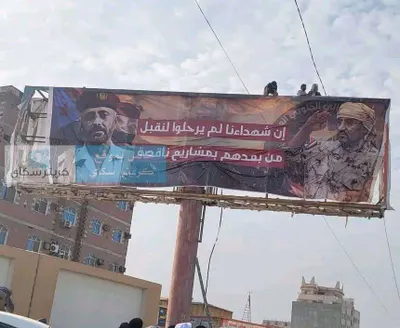 اخبار اليمن الان ظهور جديد لعيدروس زبيدي الجدل اخبار اليمن الان الحدث اليوم عاجل