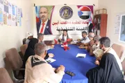 عرب تايم اخبار اليمن الان تنفيذية انتقالي دعمها لمواقف النقيب اخبار اليمن الان الحدث اليوم عاجل عرب تايم
