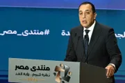 عرب تايم اخبار اليمن الان منتدى مصر2026 برنامج رئاسي للإسكان اخبار اليمن الان الحدث اليوم عاجل عرب تايم