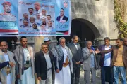 صحيفة الثورة صنعاء اخبار اليمن الان مكافحة الفساد استشهاد الحكومة الوزراء اخبار اليمن الان الحدث اليوم عاجل صحيفة الثورة صنعاء
