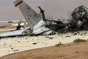 صحيفة الثورة صنعاء اخبار اليمن الان أمريكي المنشآت والقواعد الهجمات الإيرانية اخبار اليمن الان الحدث اليوم عاجل صحيفة الثورة صنعاء