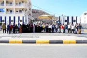 عرب تايم اخبار اليمن الان التصعيد الميداني للوصاية السعودية السياسية اخبار اليمن الان الحدث اليوم عاجل عرب تايم