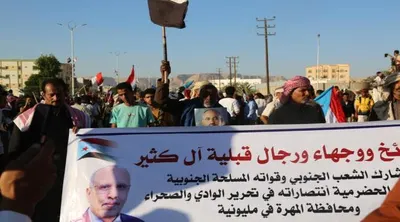 اخبار اليمن الان الحدث اليوم عاجل 