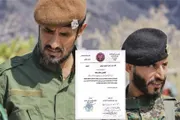 اخبار اليمن الان الحدث اليوم عاجل عدن نيوز