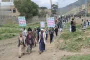 صحيفة الثورة صنعاء اخبار اليمن الان فعالية المحويت احتفاء المولد النبوي اخبار اليمن الان الحدث اليوم عاجل صحيفة الثورة صنعاء