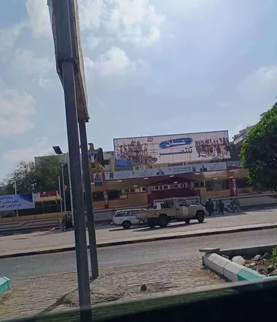 اخبار اليمن الان الحدث اليوم عاجل 